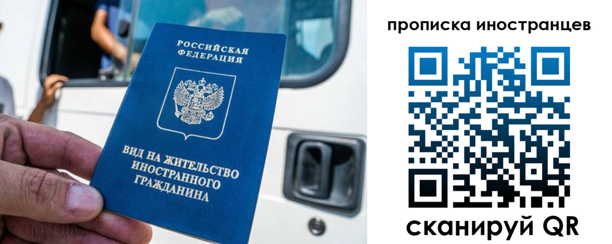 пропишу в квартире в Семилуках